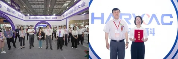 1714009411512827.jpg 7.webp.jpg