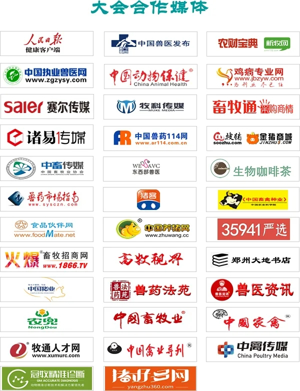 1714009433665622.jpg 12.webp.jpg